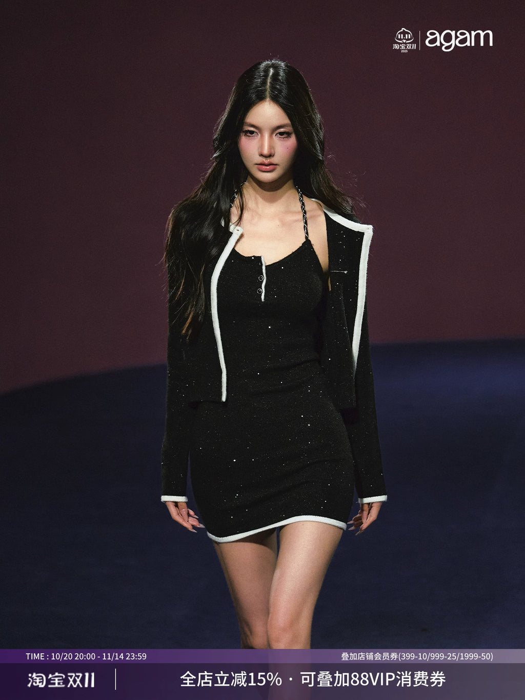 ラメツイードライク・ミニワンピ＆カーディガンセット[m209]